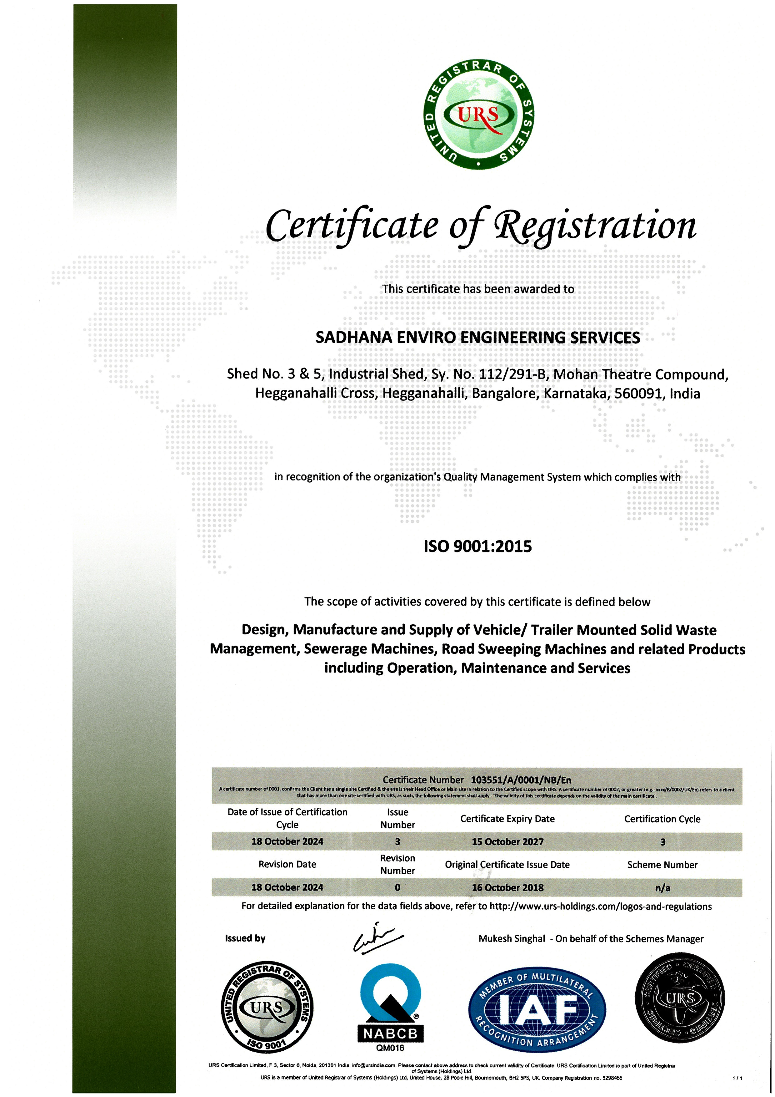 ISO 9001
